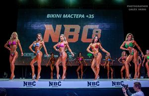 BIKINI МАСТЕРА +35